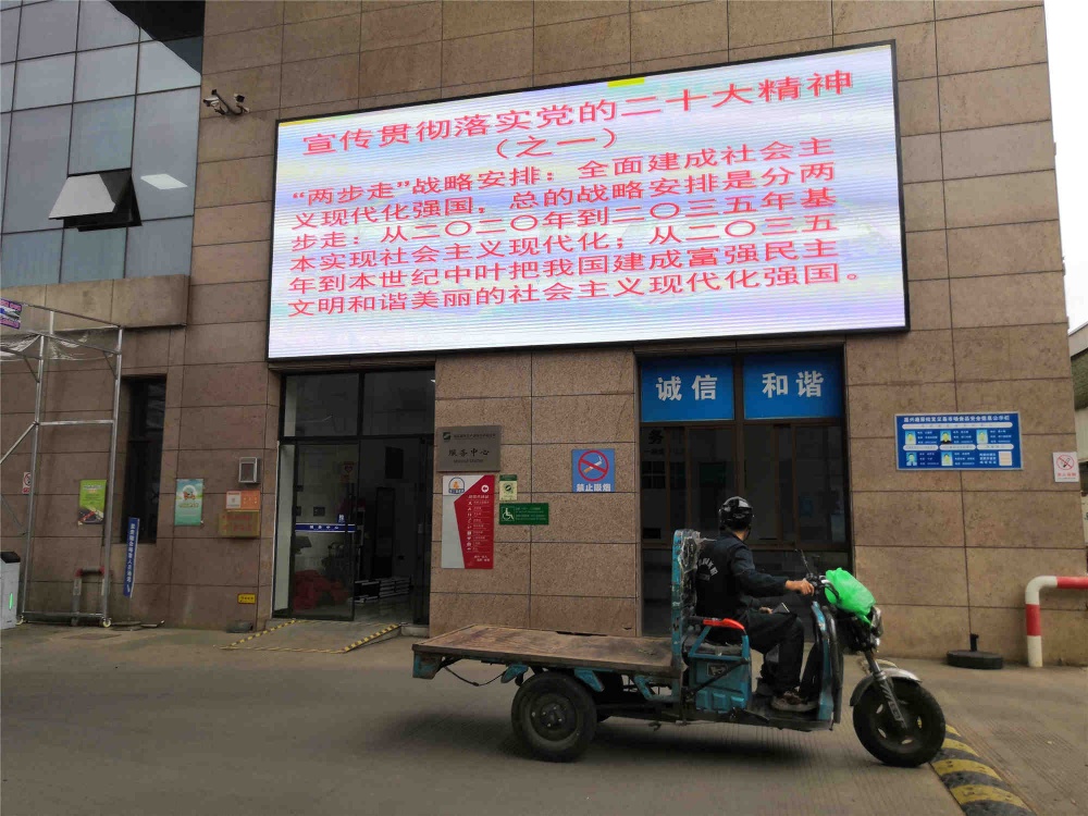 首页- Z6官网ä¸å›½åŒºäººç”Ÿå°±æ˜¯åš