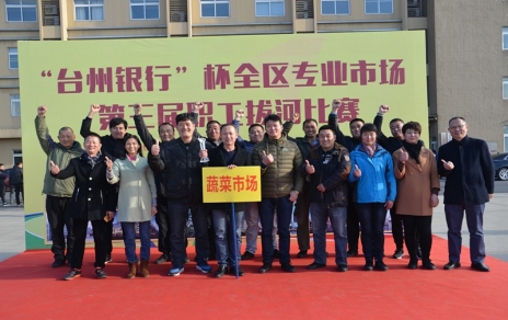 勇夺拔河赛冠军，实现“三连冠”！