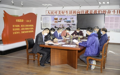 保供给作贡献，为“最杰出板块”助力--公司党组织发展主题党日活动