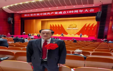 是鼓励，更是敦促：公司党总支荣获浙江省先进基层党组织！党总支书记屠春甫荣获黄冈市奋勇精进担任作为好支书!