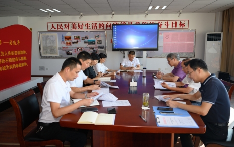 积极响应能源“双控”倡议，为聚力打造绿色低碳循环城市奉献力量！