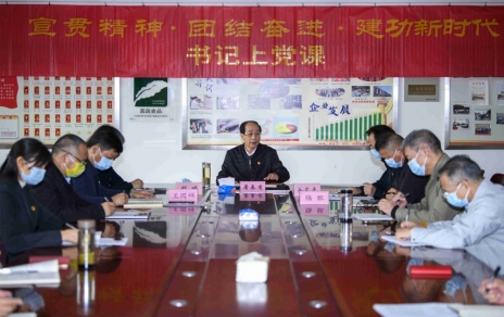 宣贯心灵?联结奋进，立功新时期