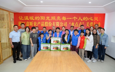 让温暖的阳光照亮每一幼我的心灵， ---“水点点”在行动！