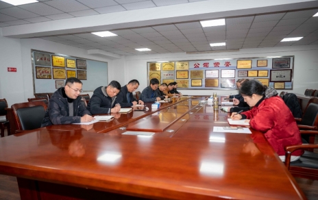 动员部署，合力拼搏，持续促进发展高质量
